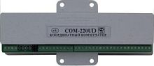 COM-220UD Коммутатор координатный предназначен для коммутации абонентских линий в домофонных система