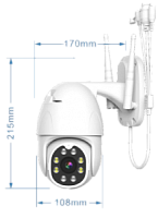 IP- видеокамера iПоворотка Плюс в/камера  Wi-Fi купольная наклонно - поворотная с ИК подсветкой дву
