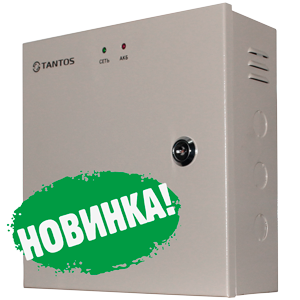 Tantos ББП-50 Pro lux Источник вторичного электропитания резервированный для обеспечения бесперебойн фото 2 Tantos ББП-50 Pro lux Источник вторичного электропитания резервированный для обеспечения бесперебойн фото 2