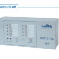 ВЭРС-ПК 8П версия 3.2 8 ШС (охранные, пожарные, технологические), 3 реле ПЦН, выходы ОК с током нагр фото 2 ВЭРС-ПК 8П версия 3.2 8 ШС (охранные, пожарные, технологические), 3 реле ПЦН, выходы ОК с током нагр фото 2
