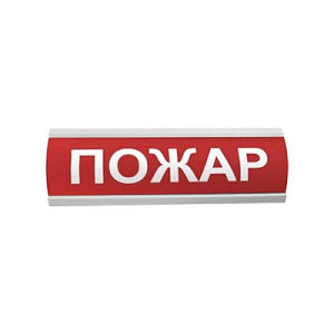 Крышка "Пожар" для НБО-12-01 Крышка "Пожар" для НБО-12-01