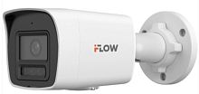 F-IC-2184CM(2.8mm) 8Мп уличная цилиндрическая IP-камера с Smart подсветкой до 40м, технологией Brigh