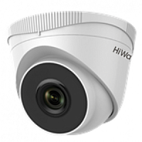 IPC-T020(B) (2.8mm) 2Мп уличная IP-камера с EXIR-подсветкой до 25м 1/2.8'' Progressive Scan CMO