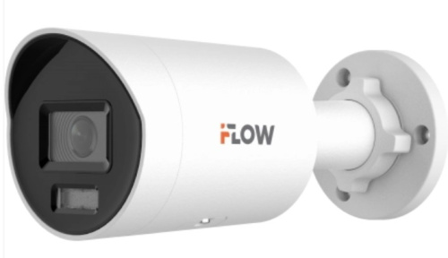 F-IC-2142C2M(4mm) 4Мп уличная цилиндрическая IP-камера с гибридной Smart подсветкой до 40м и техноло