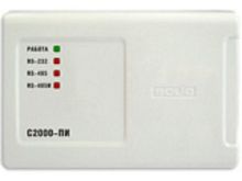С-2000-ПИ Преобразователь интерфейса RS-232 – RS-485, повторитель интерфейса RS-485 с гальванической