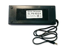 Блок питания EL PS-52/2.9