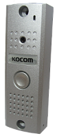 KC-MC20 PAL Серебро Вызывная панель цветная 4-х проводная для в/домофонов, встроенное реле управлени