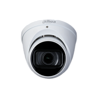 DH-HAC-HDW1231TP-Z-A Уличная купольная HDCVI-видеокамера Starlight 2Mп; 1/2.8” CMOS; моторизированны