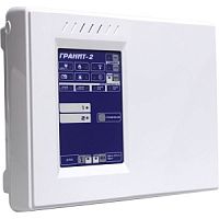 Гранит-2 СНЯТ с производства