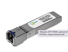 SNR-SFP-W35-3-I Модуль SFP WDM, дальность до 3км (6dB), 1310нм, индустриальный