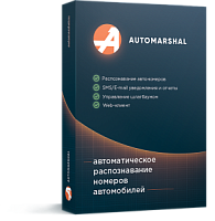 Автомаршал-30-E (AM-30-E) Дополнительный канал к СУЩЕСТВУЮЩЕЙ лицензии