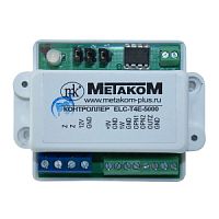 Контроллер ELC-T4E-5000 ниверсальный контроллер Touch Memory. Работает с ключами TM2002, TM2003, DS1