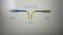 Патчкорд оптический SC/UPC-SC/APC SM G.657.A1 10 метров (042928)