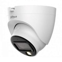 DH-HAC-HDW1509TLQP-A-LED-0280B-S2 Профессиональная видеокамера 4х форматная (переключаемый TVI/AHD/C