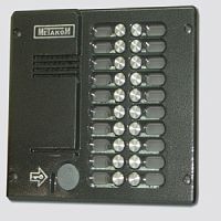 MK20-RFE Антивандальная панель вызова, ёмкость 20 абонентов, контроллер PROXY, кодовая панель/домофо