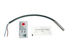 Обогреватель для шлагбаумов Gard LS / LT