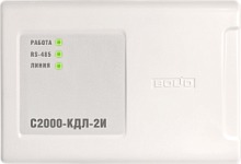С-2000-КДЛ-2И Контроллер адресной двухпроводной подсистемы с гальванической изоляцией 