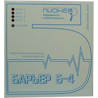 ОРПУ Барьер-4 серия М