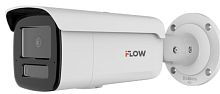 F-IC-2242C(2.8mm) 4Мп уличная цилиндрическая IP-камера с гибридной Smart подсветкой до 80м  и технол