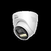 Видеокамера HD DH-HAC-HDW1200TQP-IL-T-0280B